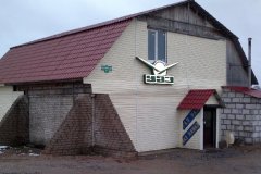 Партнёры